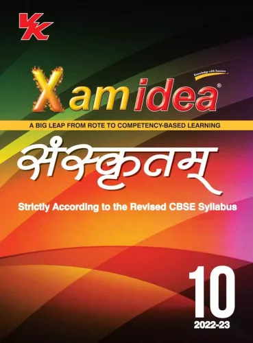 Xam idea Sanskrit Book Class 10 | CBSE Board | Chapterwise Question Bank | 2022-23 Exam