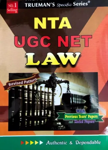 Trueman's UGC NET Law