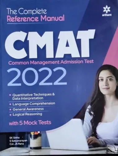 The Complete Reference Manual Cmat 2022  (English, Paperback, Singh SK)