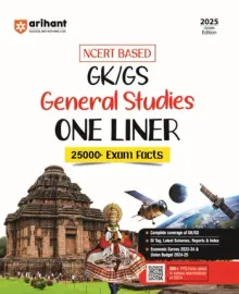 NCERT GK/GS One Liner (English Medium)