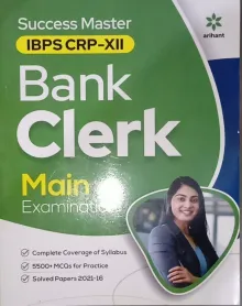 Ibps Bank Clerk (mains) (e)