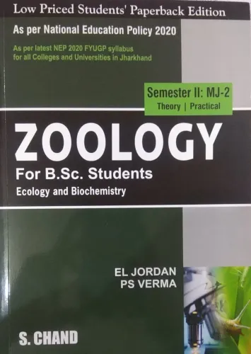 Sem-2 Mj-2 Zoology For B.SC. Students  Latest Edition 2024