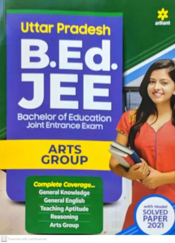UP B.ed JEE Arts group Guide for 2022 Exam