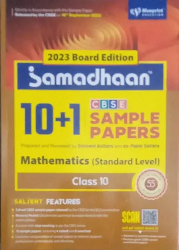 Samadhaan 10+1 Sample Papers Mathematics (standard) - Class -10