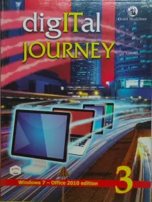 Digital Journey- Computer For Class 3