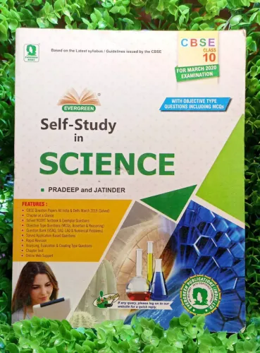 CBSE Self Study In Science: For Class 10