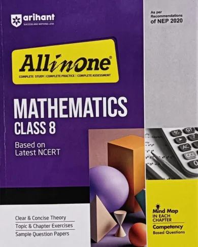 All In One Mathematics for class 8 Latest Edition 2024
