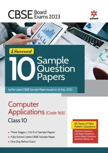 I Succeed 10 Sample Q.p. Computer Applications - 10 (2023)