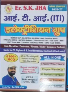 Iti Electrician {55000+mcq}- (all In One) H