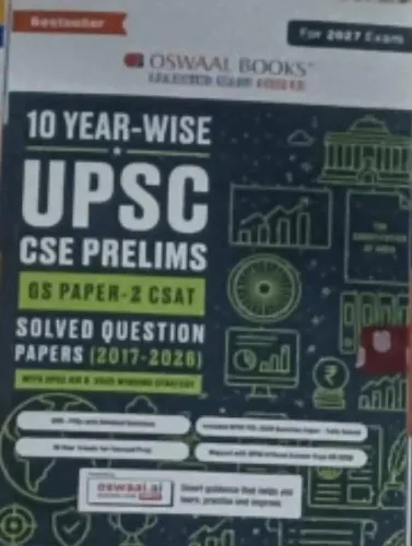 10 Year Wise UPSC CSE Prelims GS Paper -2 C SAt Solved Question Paper (2017-2026
