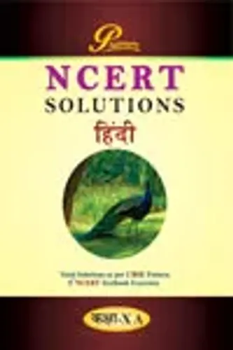 Ncert Solution Hindi 'a'- 10