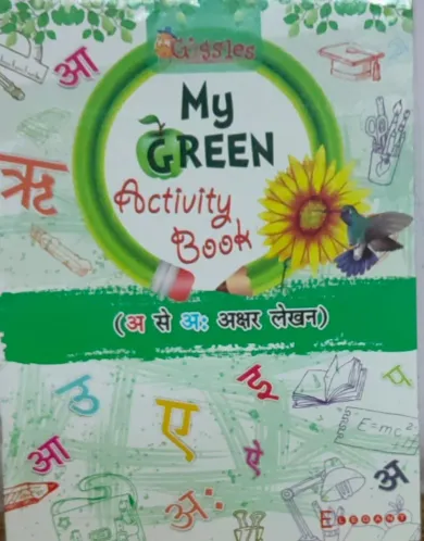 My Green Activity Book (A To Ah )