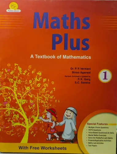 Maths Plus For Class 1