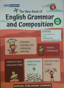 English Grammar & Composition Class -  4