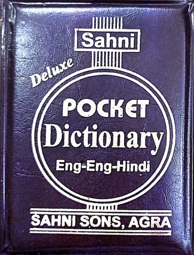 Sahni Deluxe Pocket Dictionary (e-e-h)