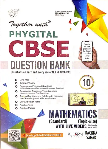 Phygital Cbse Question Bank Mathematics-10