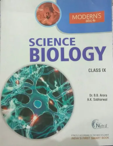 Biology For Class 9