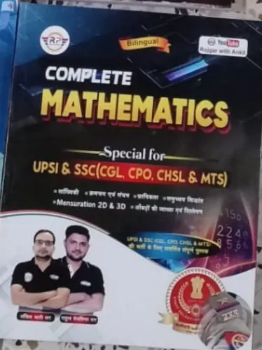 Complete Mathematics (Bilingual) Latest Edition 2024