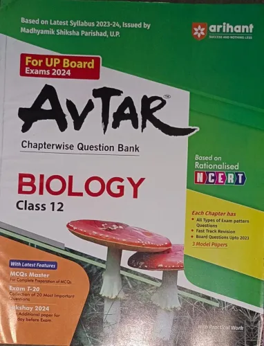 Avtar Question Bank Biology-12 (2024)