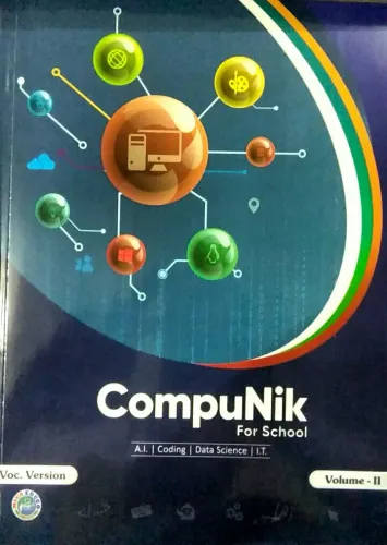 Compunik For School for Class 2
