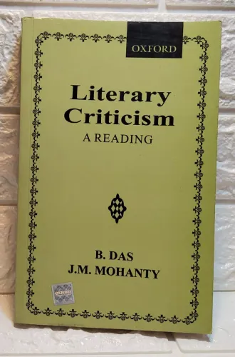 Literary Criticism: A Reading