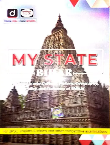 My State BIhar