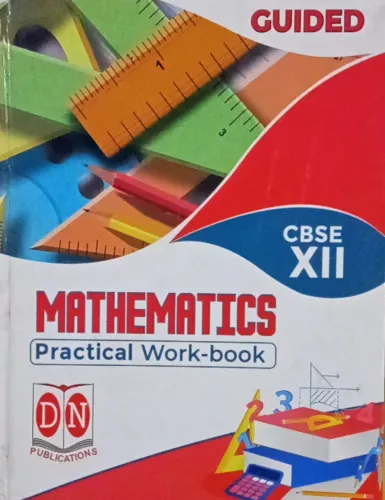 Guided Mathematics PWB- Class 12