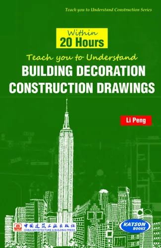 Within 20 Hours Teach you to Understand Building Decoration Construction Drawings