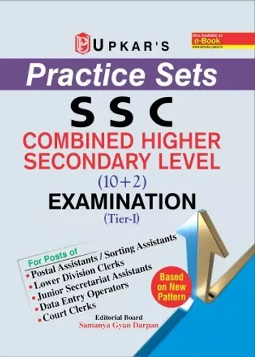 Practice Sets SSC Combined Higher Secondary Level (10+2) Examination (Tier-I)
