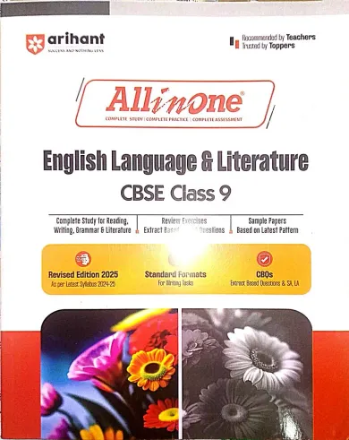 All In One English Lang.& Lit.-9- (2024)