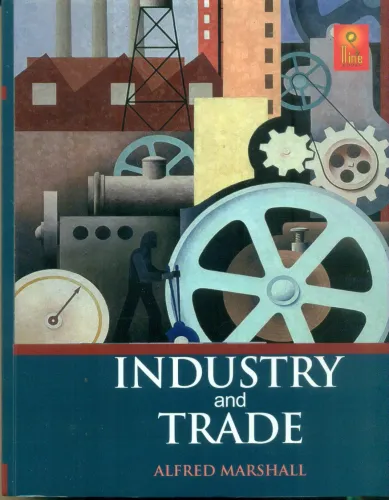 Industry and Trade