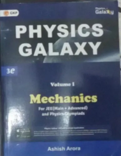Physics Galaxy Vol-1 Mechanics
