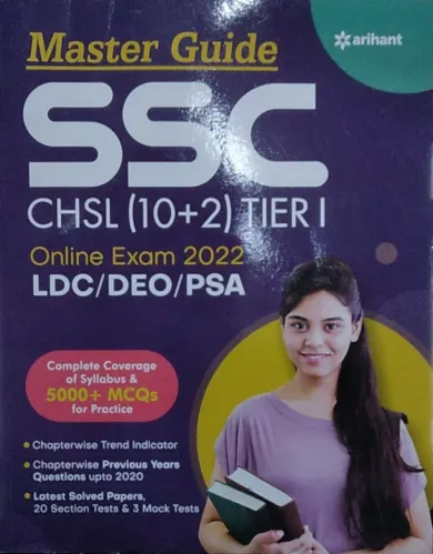 SSC CHSL (10+2) Tier1 (E)