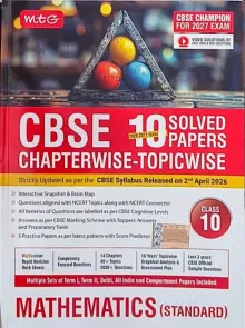 CBSE Chapterwise 10 Solved Paper Mathematics (standard) Class 10