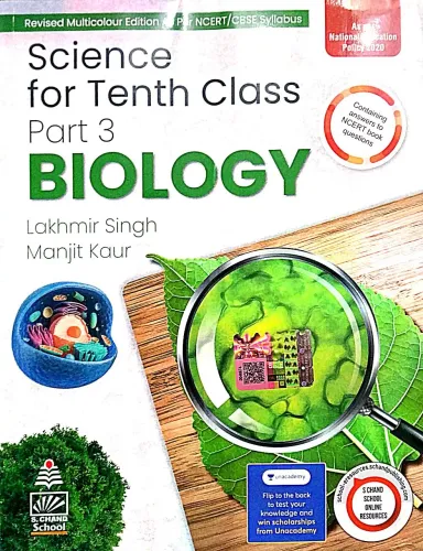 Science For Tenth Class Part 3 Biology 