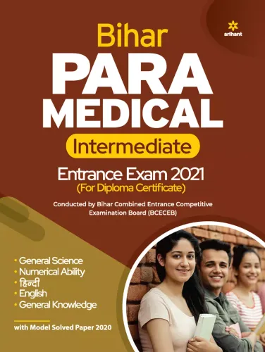 Bihar Para Medical Intermediate Guide 2021