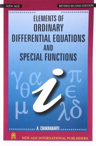 Elements of Ordinary Differential Equations and Special Functions