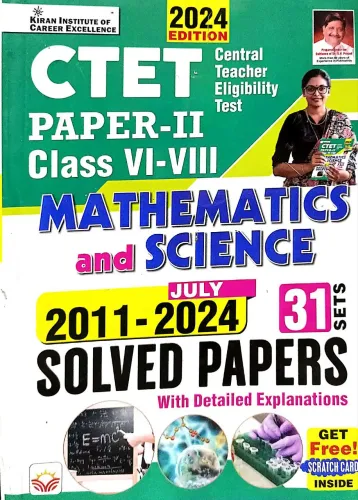 CUET Mathematics & Science Paper-II Class 6 to 8