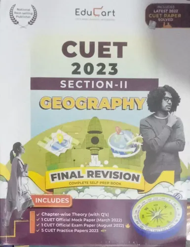 Cuet Section-ii Geography Final Revision 2023