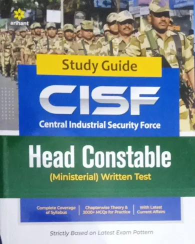 Cisf Head Constable (minsterial) Written Test