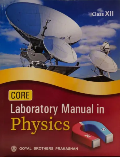 Core Lab Manual Physics- Class 12