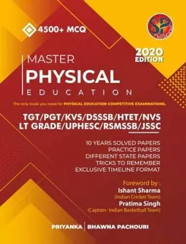Master Physical Education MCQ for TGT/PGT/KVS/DSSSB/ NVS