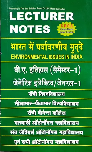 Lecturer Notes Bharat Me Paryavarniya Mudde B.A. Itihas (Sem-1 Gen-/E-1)