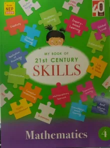 My Book Of 21st Century Skills Mathematics Class -  4