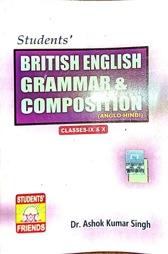 British Grammar & Composition -9 & 10