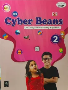 Cyber Beans- Computer For Class 2