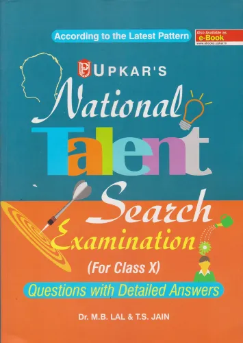 National Talent Search Exam - Class 10