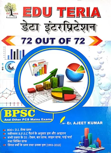 Bpsc Data Interpretation {72 Out 72} {h}