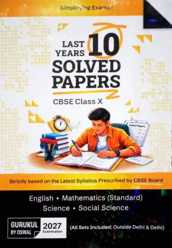 Cbse Last 10 Years Solved Paper-10
