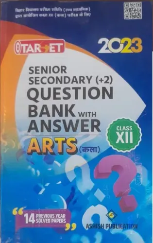 Target Senior Secondary +2 Q.b With Answer [ Arts-12 ]-2024